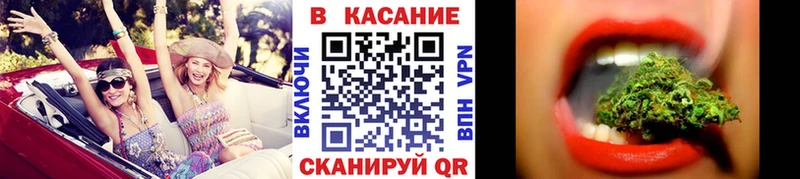 Где купить наркотики Пенза КОКАИН  Марихуана  Меф мяу мяу  ГАШ 