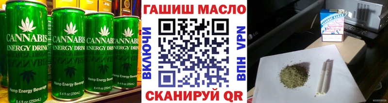 Печенье с ТГК марихуана  мега рабочий сайт  Пенза 