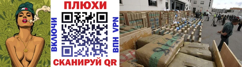 купить закладку Пенза Гашиш Изолятор