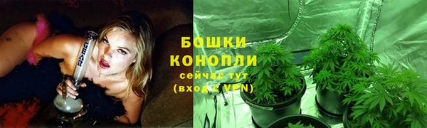 ALPHA-PVP Беломорск
