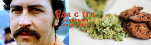 гидра Белоозёрский