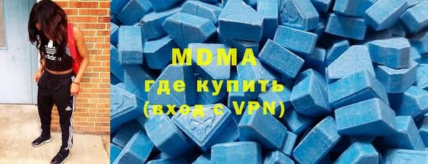 сатива Белокуриха