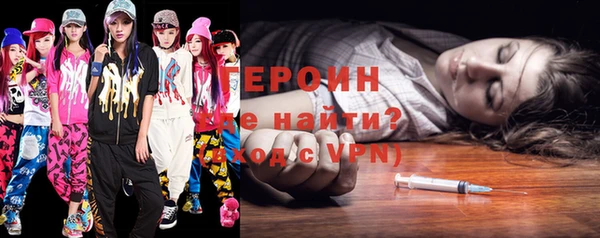 ALPHA-PVP Беломорск