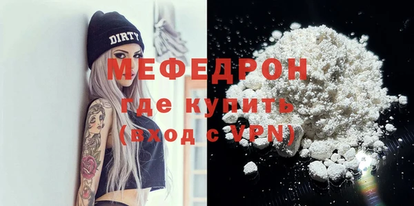 гидра Белоозёрский