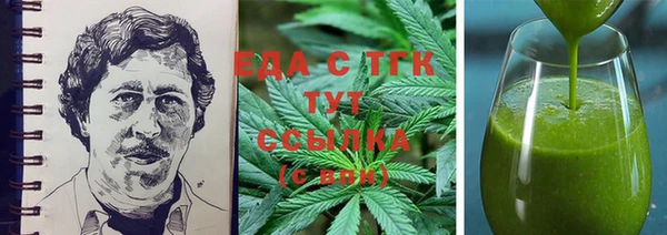 гидра Белоозёрский